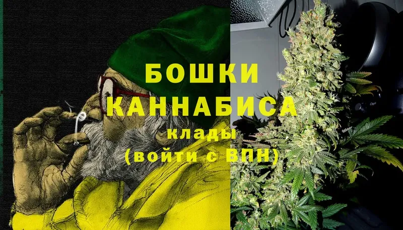 Шишки марихуана LSD WEED  Морозовск 